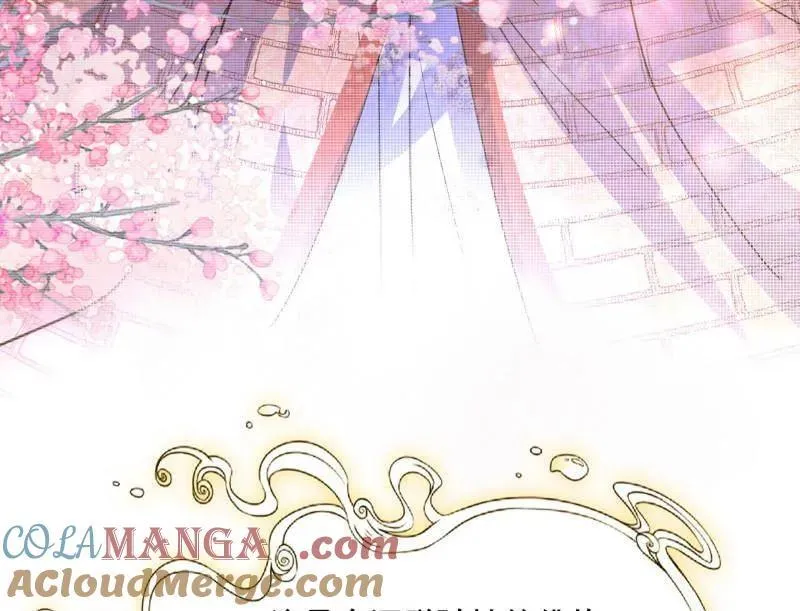 第489话 师与徒52