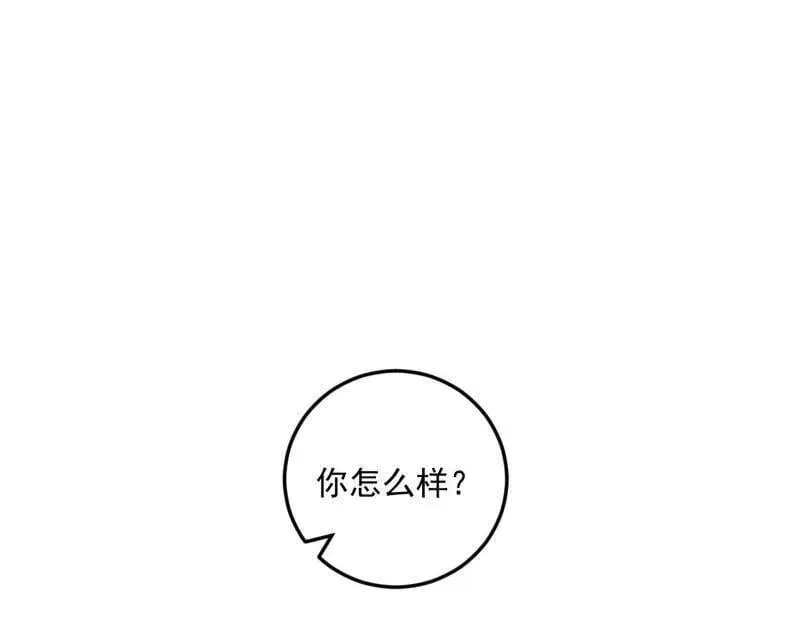 第478话 心狠手辣玉龙儿13