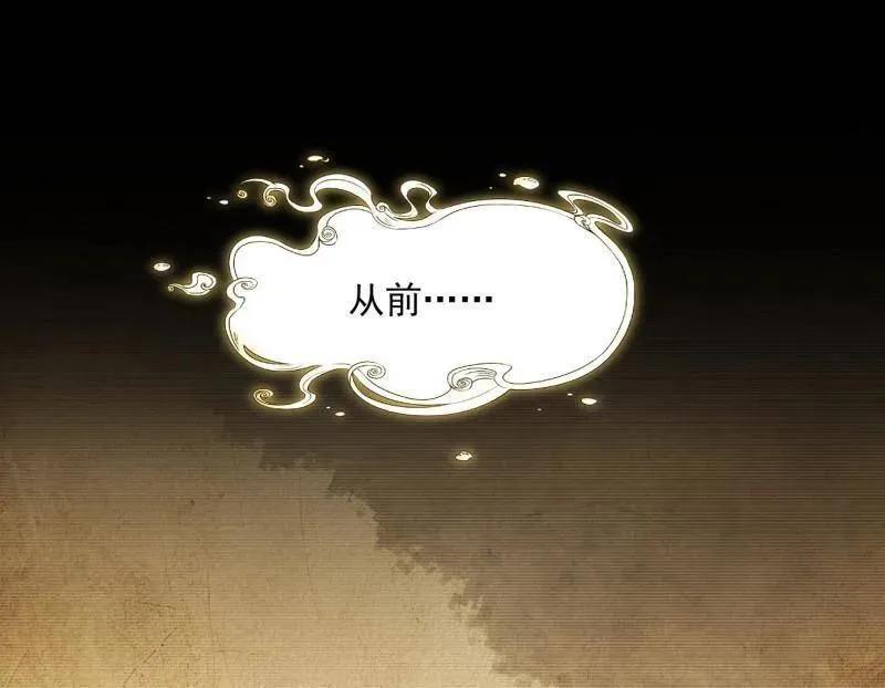 第489话 师与徒15