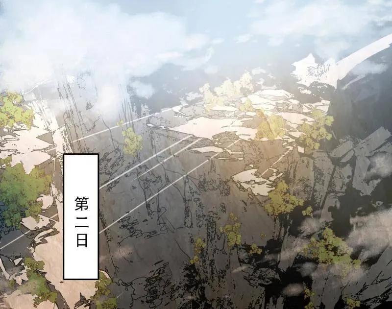 第498话 有惊无险的本尊与倒霉催的分身78