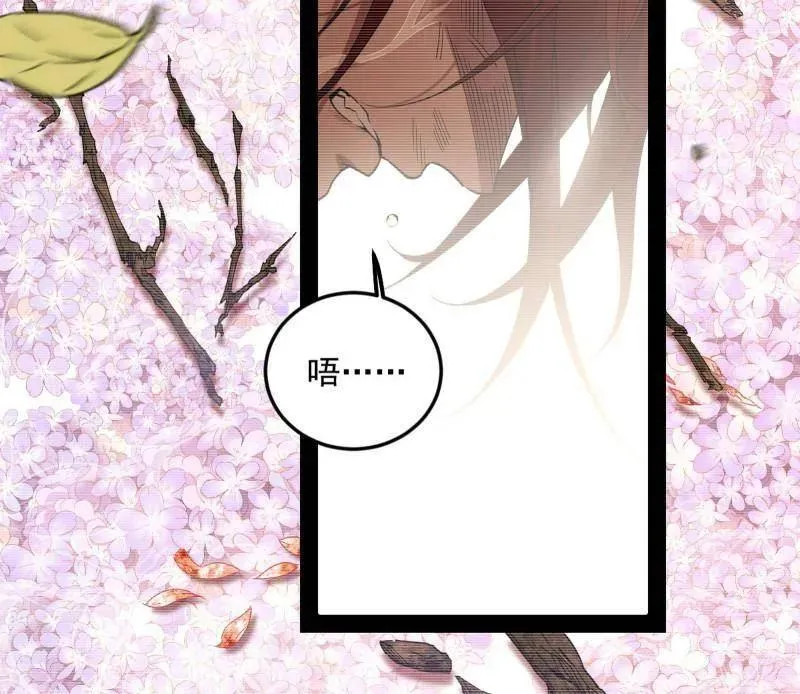 第489话 师与徒126