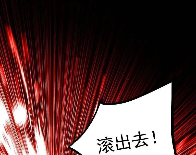 第477话 螳螂捕蝉黄雀在后还有老六15