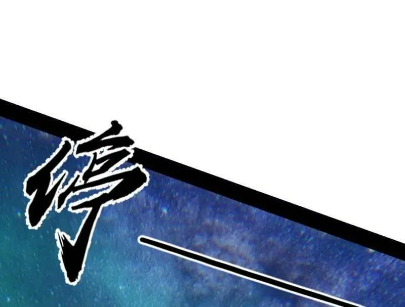 第479话 四君身——梅74