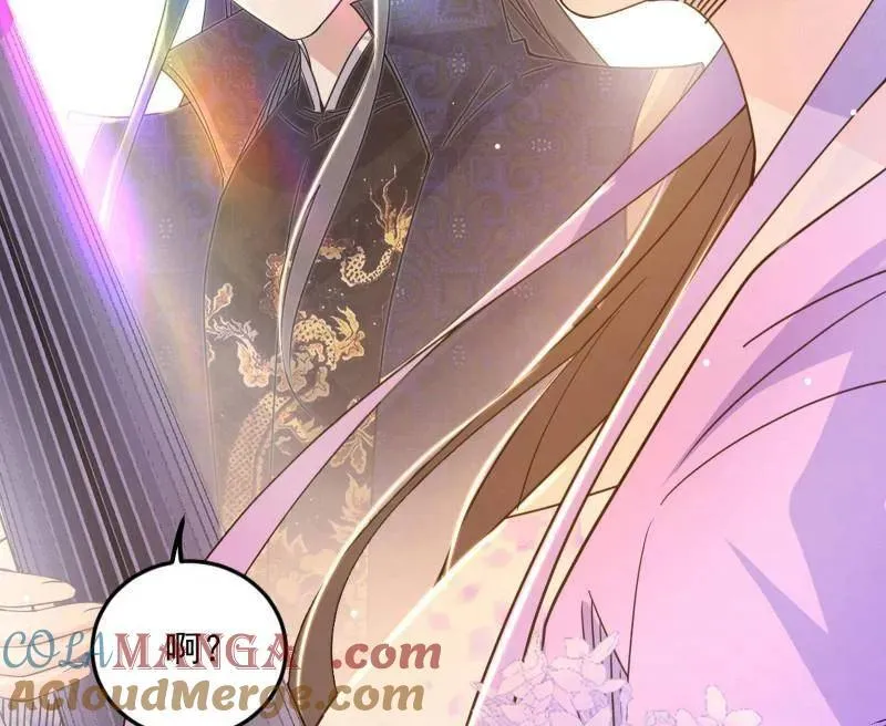 第495话 不一样的练绮罗与离城惊遇80