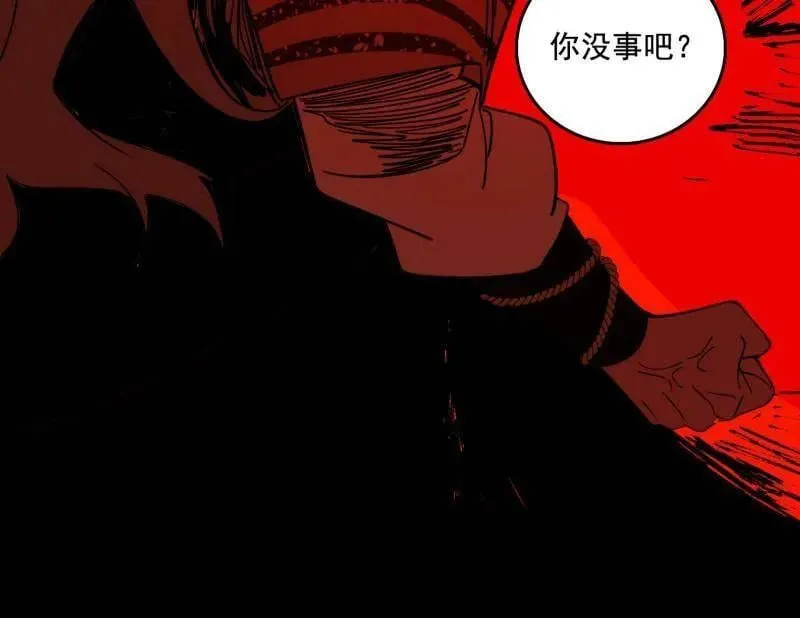 第477话 螳螂捕蝉黄雀在后还有老六14