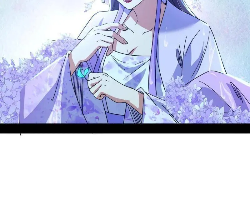 第495话 不一样的练绮罗与离城惊遇65
