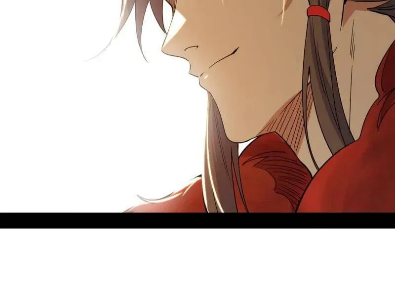 第496话 大天魔门之主——玉听雪22