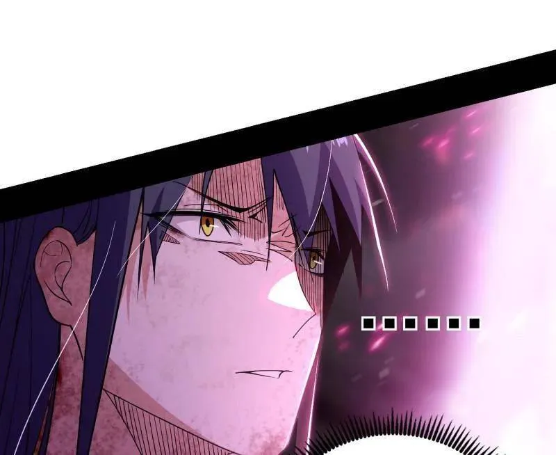第491话 判死剑之威18
