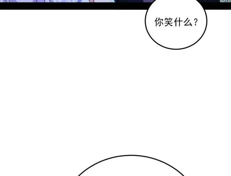 第495话 不一样的练绮罗与离城惊遇47