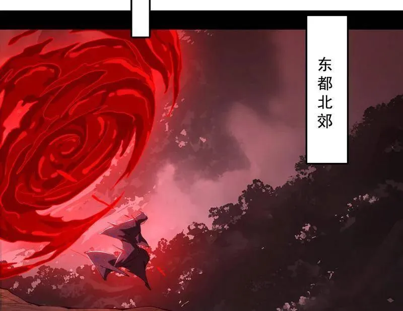 第477话 螳螂捕蝉黄雀在后还有老六127