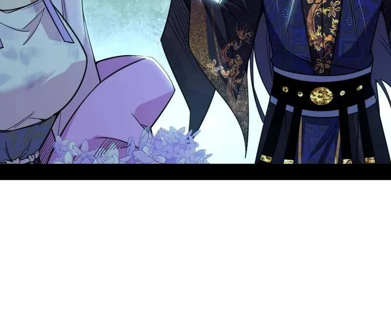第495话 不一样的练绮罗与离城惊遇19
