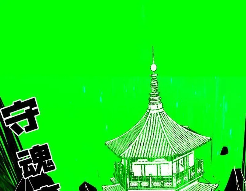 第480话 打爆了！17