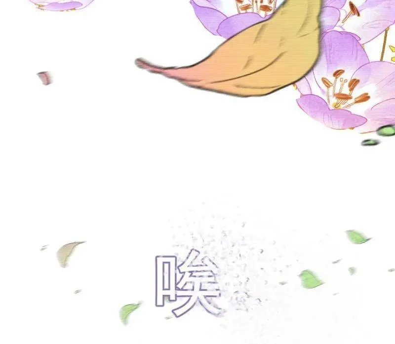 第489话 师与徒117