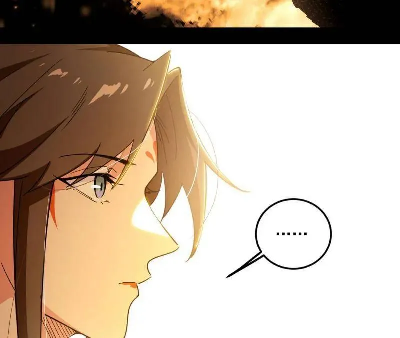 第483话 人生若只如初见91