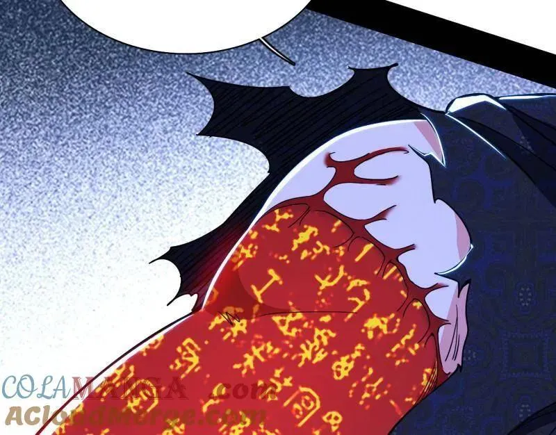 第494话 分身的诞生92
