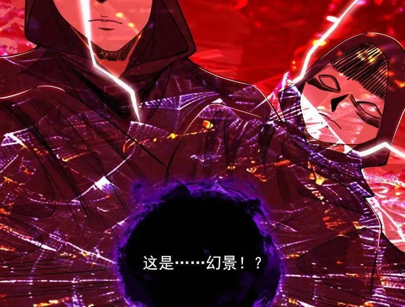 第477话 螳螂捕蝉黄雀在后还有老六59