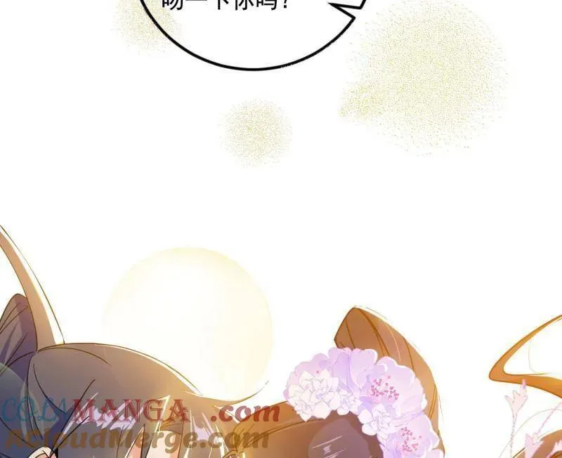 第495话 不一样的练绮罗与离城惊遇96