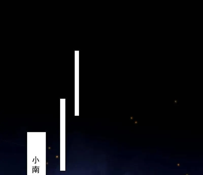第485话 惊喜还是惊吓53