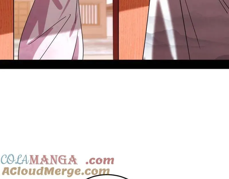 第496话 大天魔门之主——玉听雪44