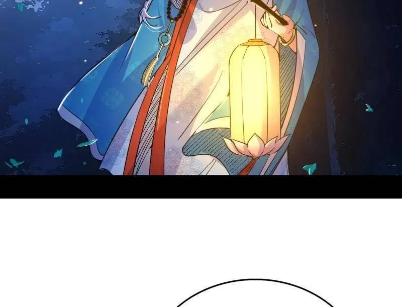 第493话 天大地大，系统最大81