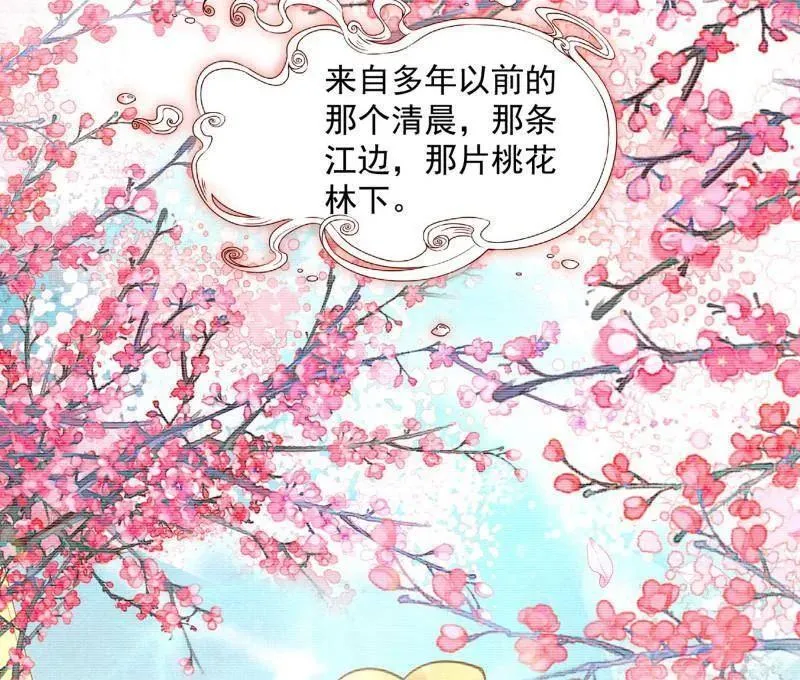 第489话 师与徒139