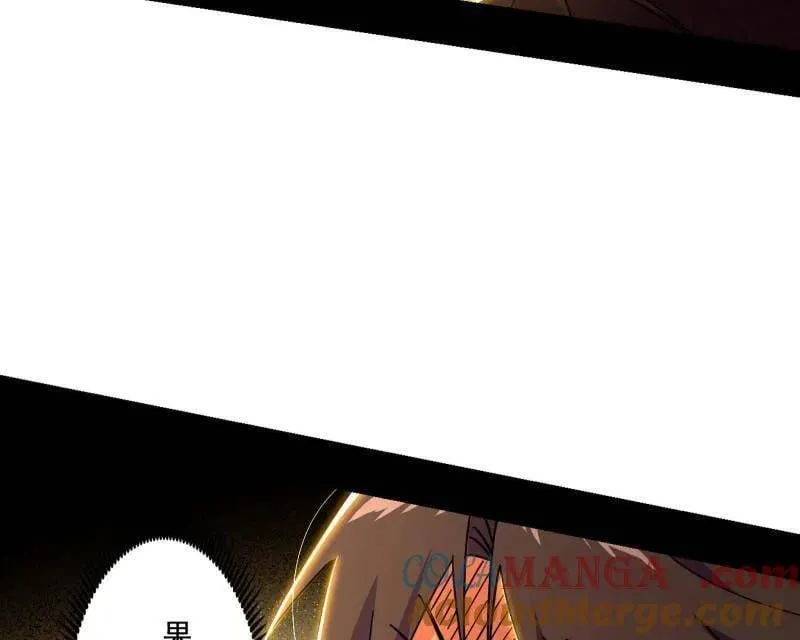 第485话 惊喜还是惊吓48