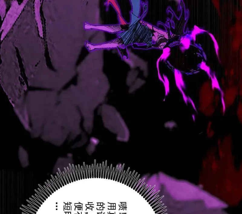 第480话 打爆了！169
