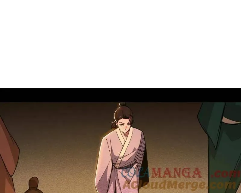 第497话 杀个回马枪84