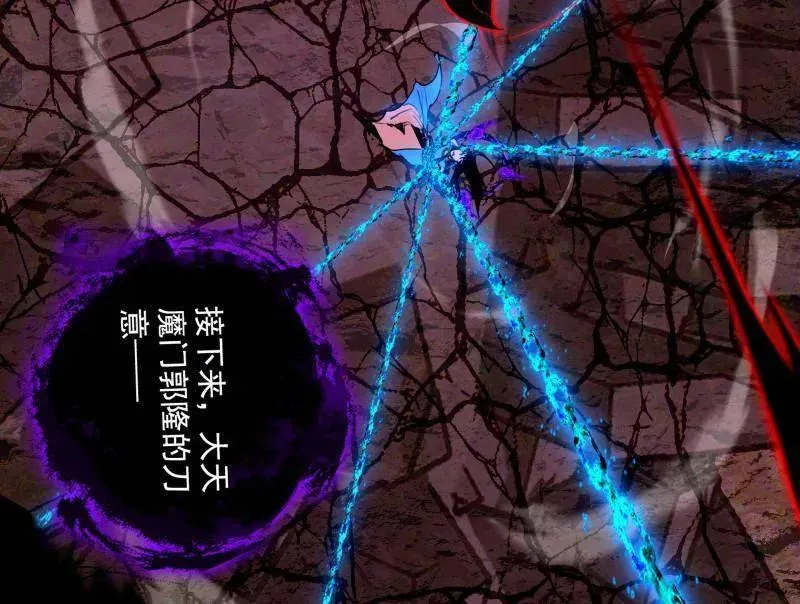 第480话 打爆了！51