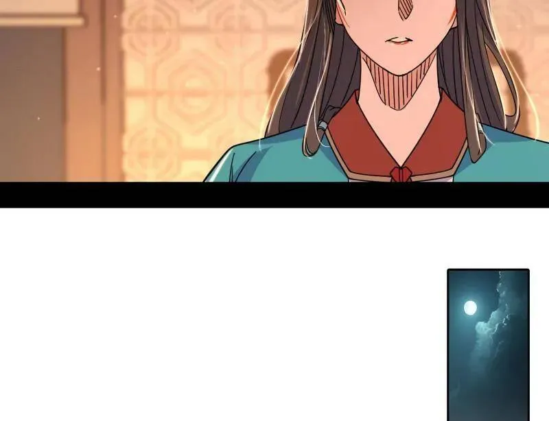 第484话 幕后黑手？15