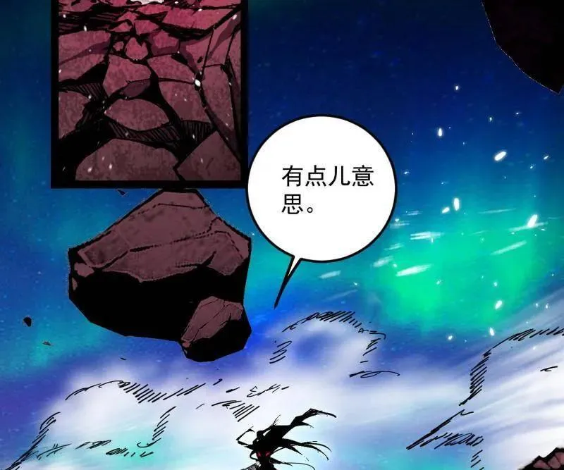 第479话 四君身——梅150
