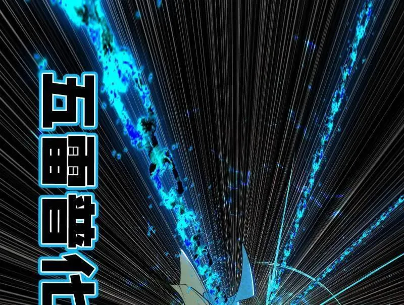 第480话 打爆了！46
