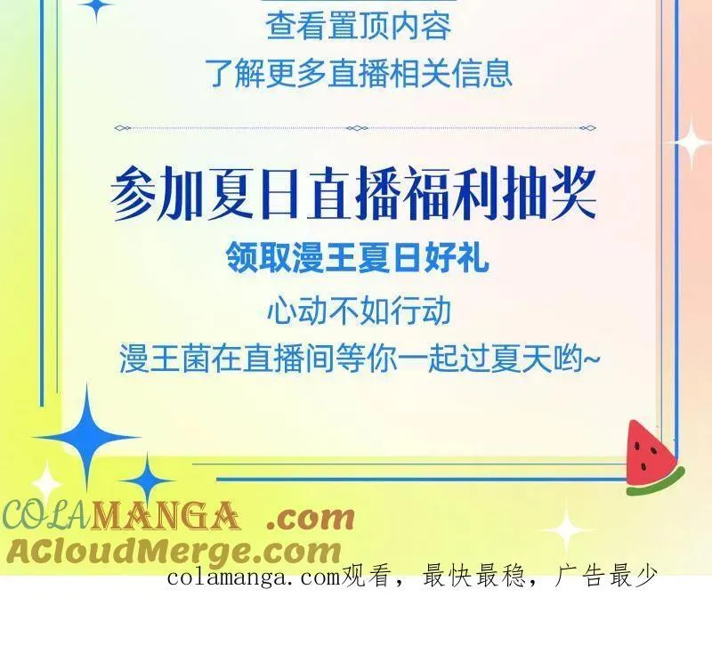 第489话 师与徒156