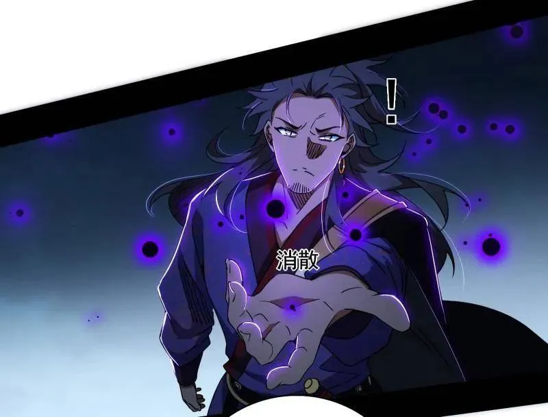 第492话 人之将死其言也善146