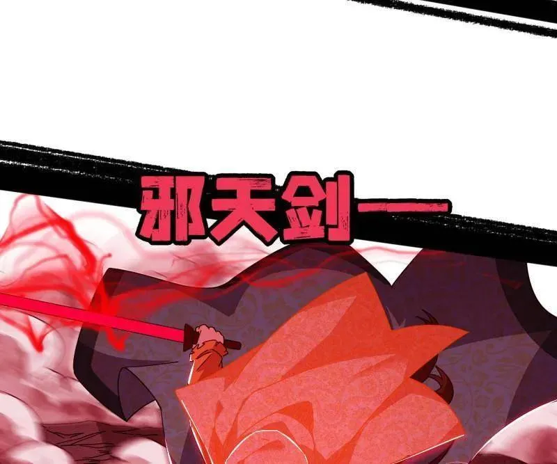 第479话 四君身——梅23