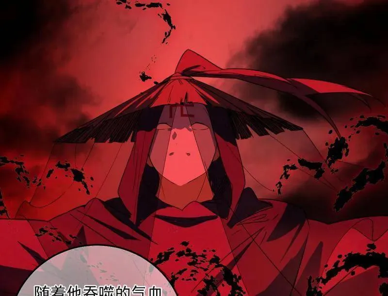 第478话 心狠手辣玉龙儿102
