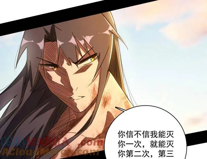 第488话 善恶难分忠奸难辨64