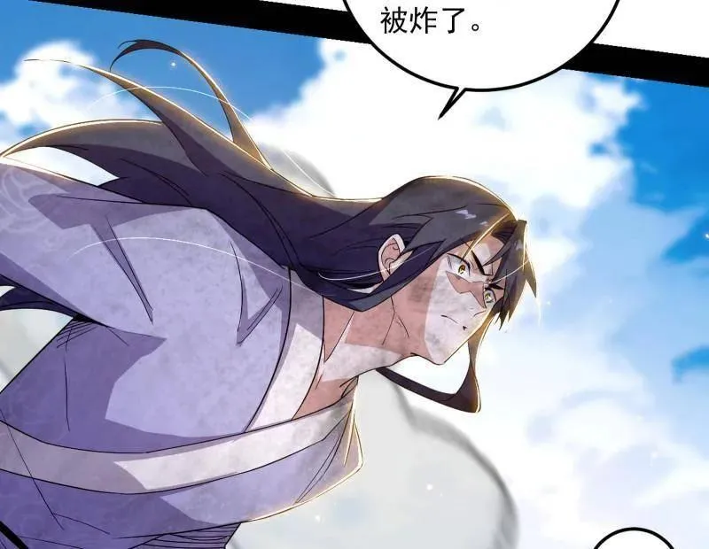 第499话 邪神姐妹与降临■世界75