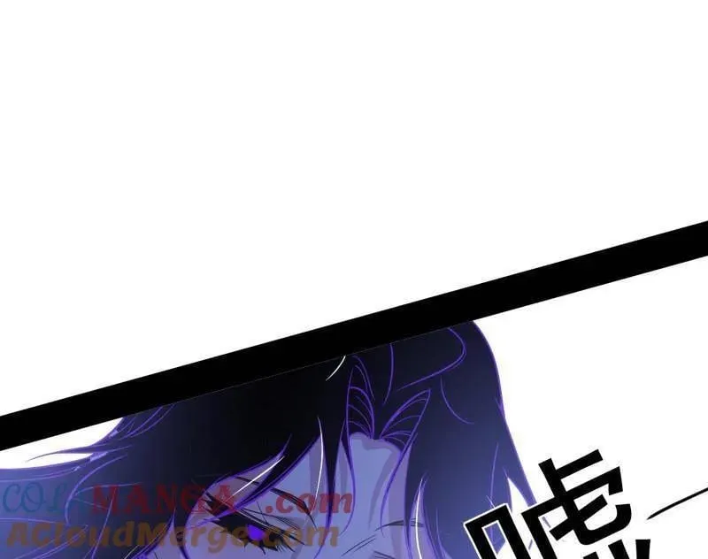 第482话 大吹法螺16