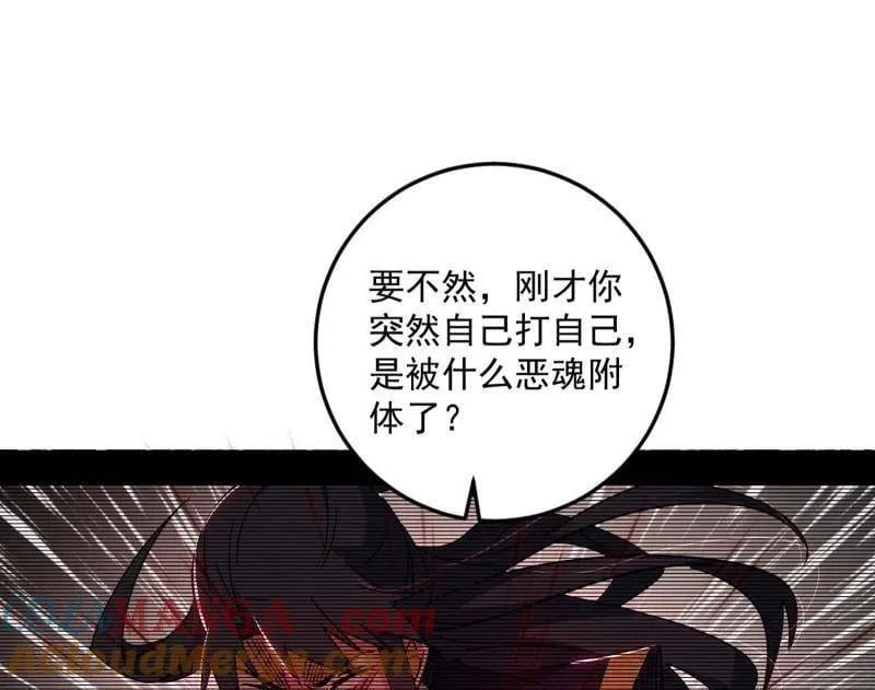 第486话 困局116