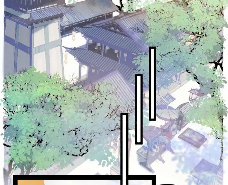 第496话 大天魔门之主——玉听雪31