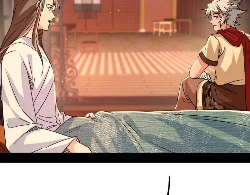 第478话 心狠手辣玉龙儿17