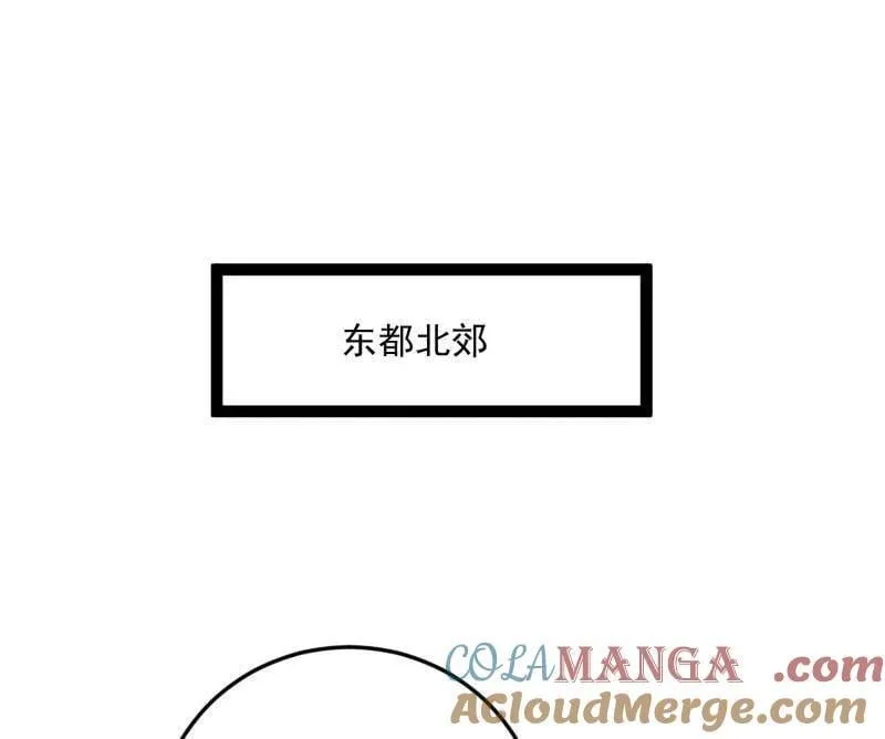 第478话 心狠手辣玉龙儿60