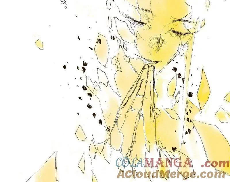 第492话 人之将死其言也善92