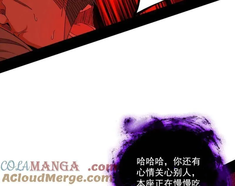 第477话 螳螂捕蝉黄雀在后还有老六20