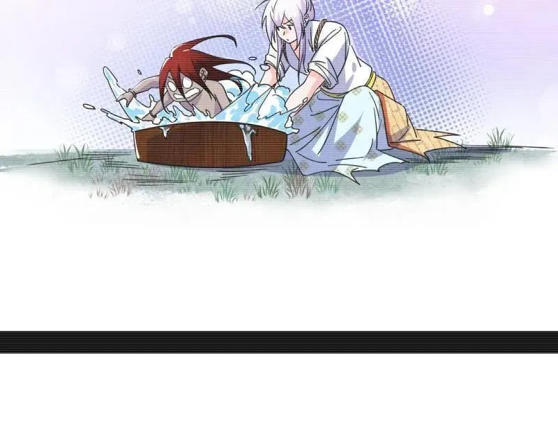 第489话 师与徒54
