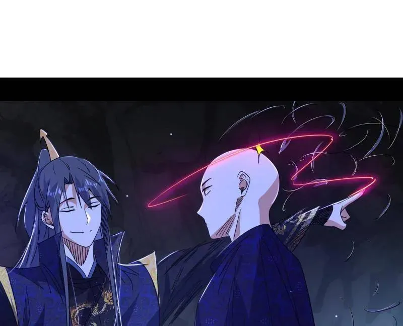 第494话 分身的诞生69