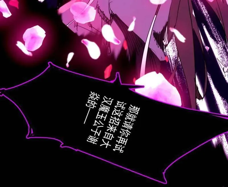 第480话 打爆了！95