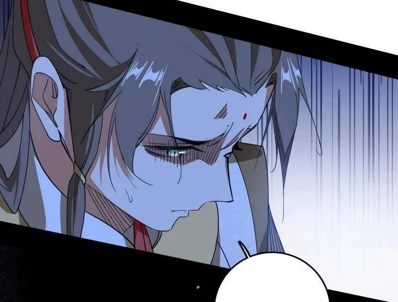 第496话 大天魔门之主——玉听雪143
