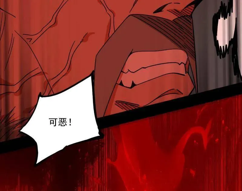 第477话 螳螂捕蝉黄雀在后还有老六22